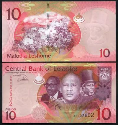 【非洲】2010年 莱索托10马洛蒂纸币 外国钱币全新UNC P-21  - 【非洲】2010年 莱索托10马洛蒂纸币 外国钱币全新UNC P-21 