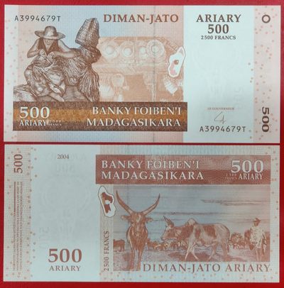 全新UNC 马达加斯加500阿里亚里纸币 2004年版 P-88  - 全新UNC 马达加斯加500阿里亚里纸币 2004年版 P-88 