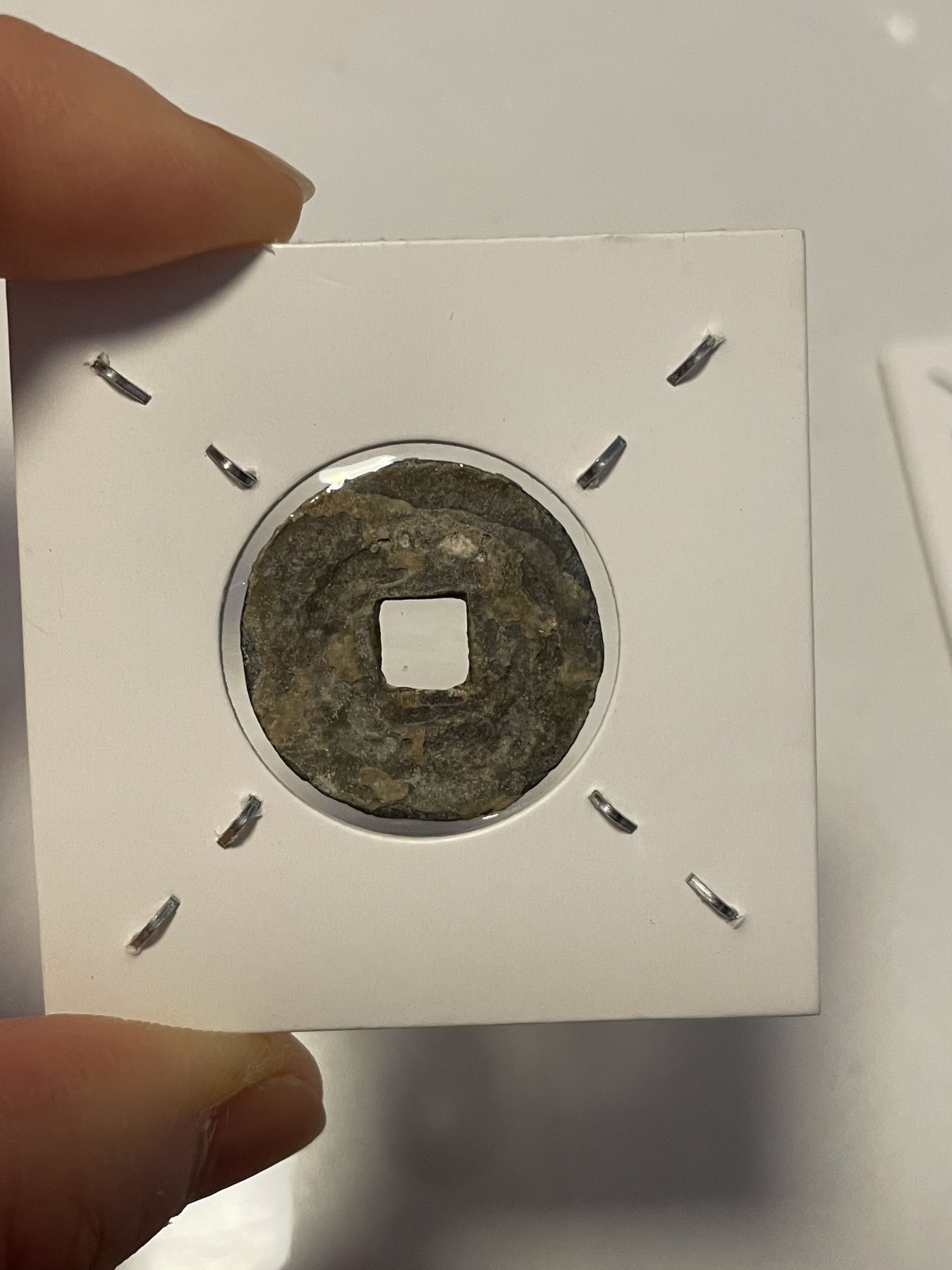 第19场钱币、银币、铜币、纸币、小人书、连环画、瓷器专场 正和通宝和开元通宝，两枚合拍，特惠上传