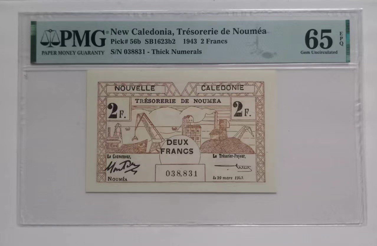 收藏联盟Quantum Auction 第325期拍卖  新喀里多尼亚1943年2法郎 PMG65