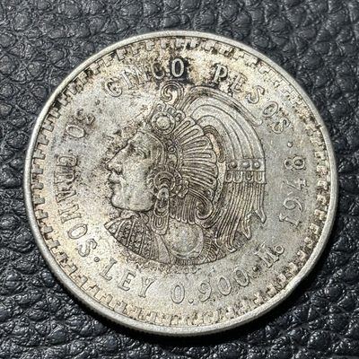 银币裸币专场&全场保真包代 - 墨西哥印第安人大银币一图一物、保真包代