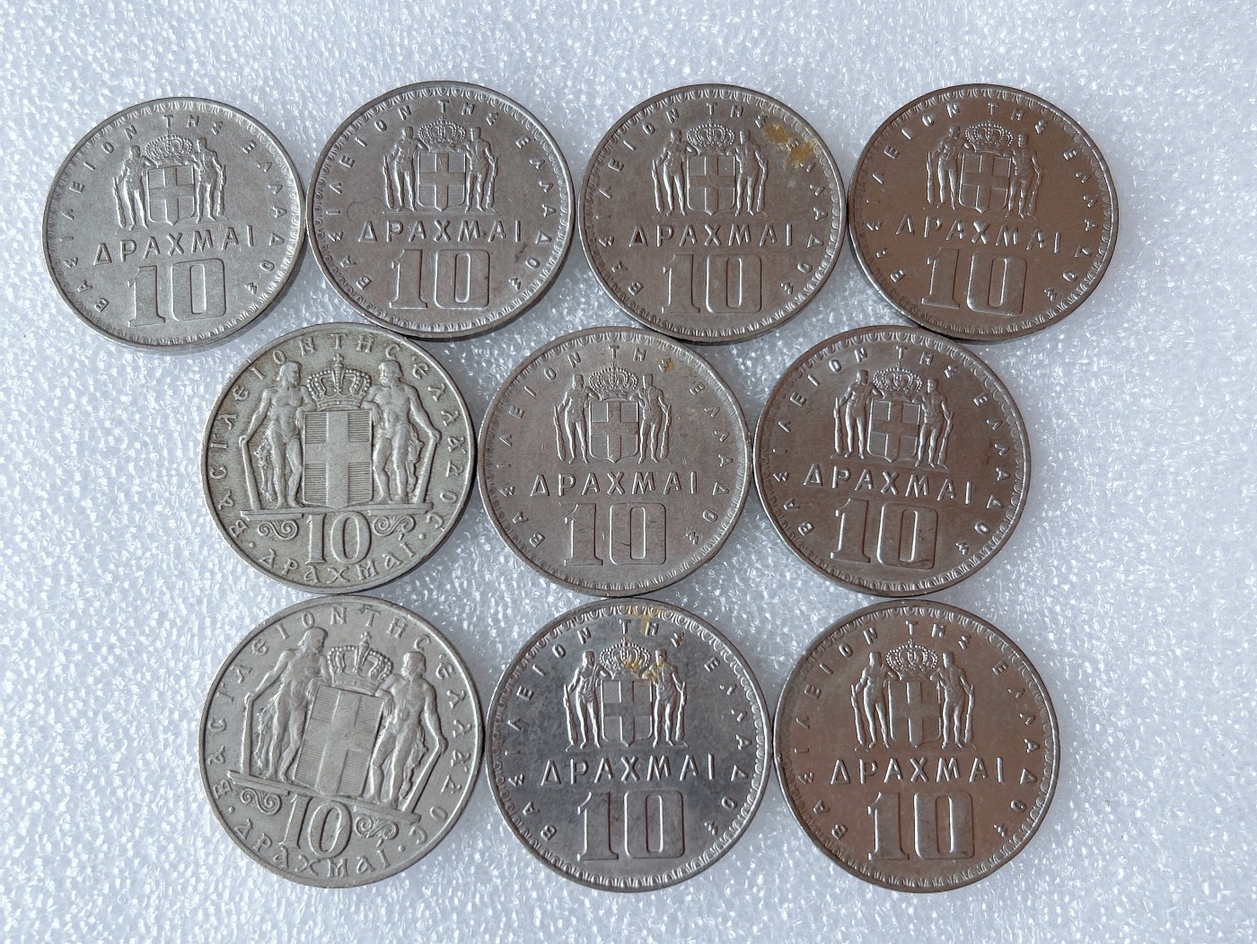 第一海外回流一元起拍收藏 散币专场 第66期 希腊10德拉马克 10枚