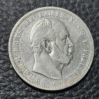 银币裸币专场&全场保真包代 - 热门德国威廉一世五马克银币一图一物、保真包代