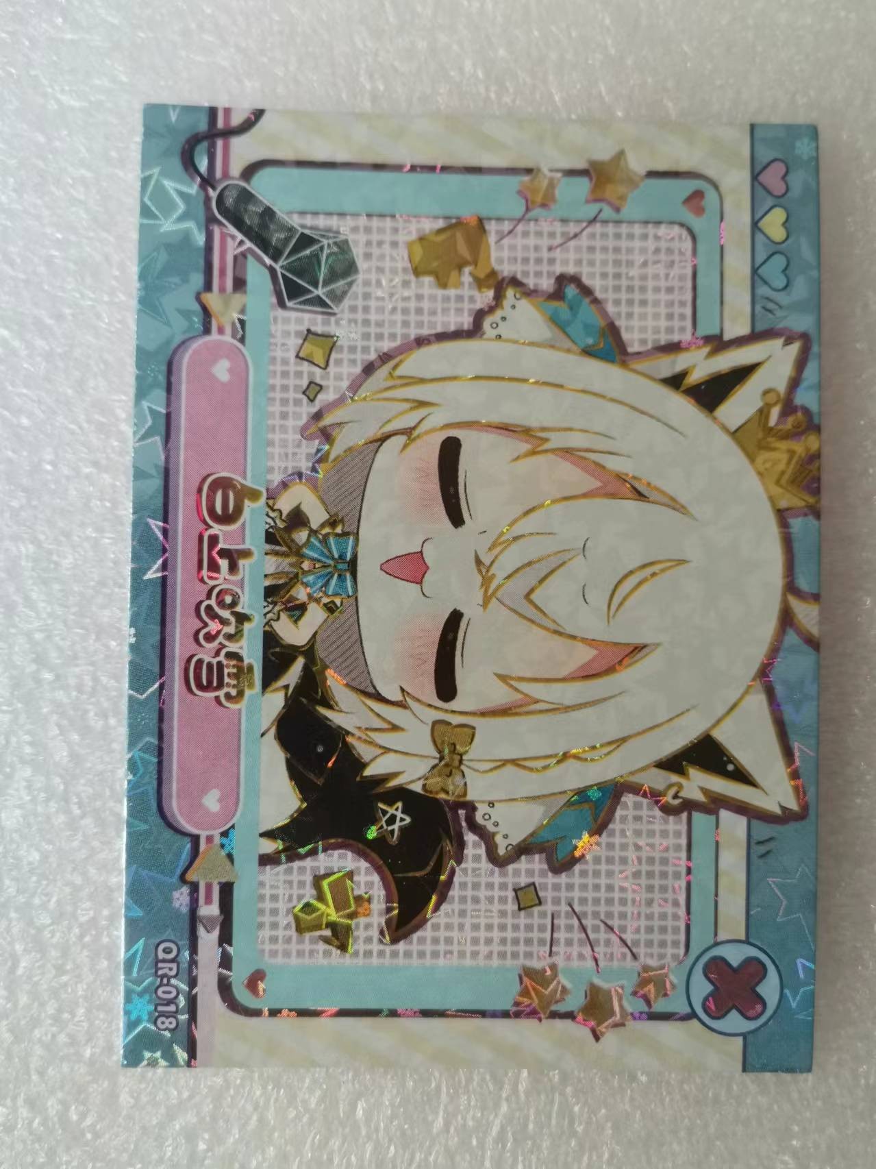 新春卡牌邮费10第二场（自动拍）  