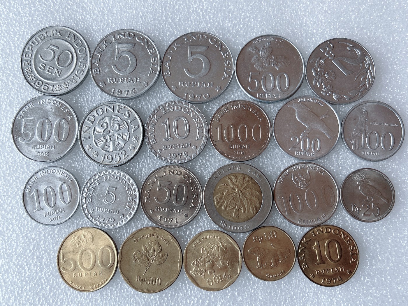 第一海外回流一元起拍收藏 散币专场 第66期 印度尼西亚硬币 22枚 无重复