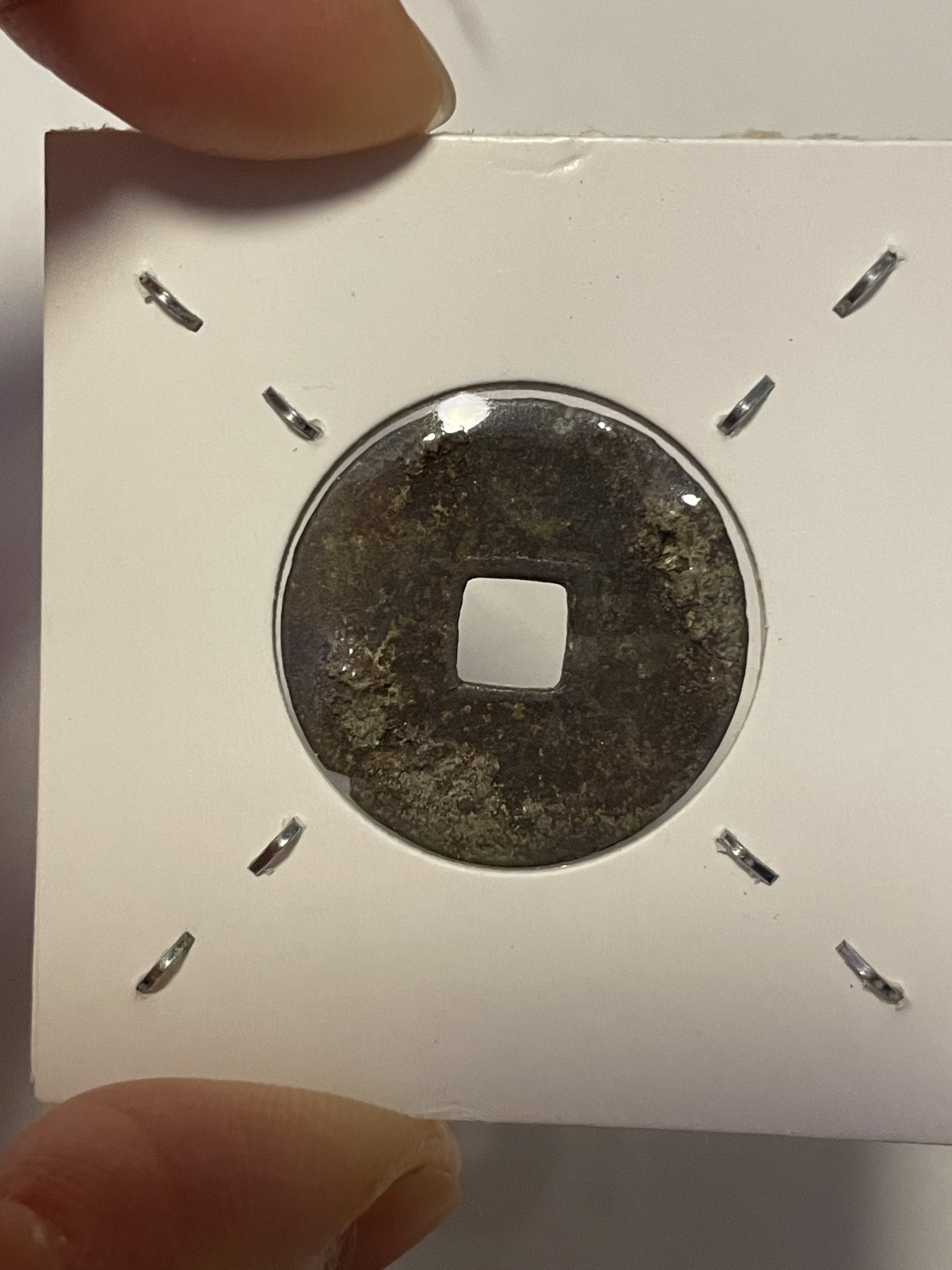 第19场钱币、银币、铜币、纸币、小人书、连环画、瓷器专场 太平通宝和宣和通宝，两枚合拍，特惠上传