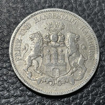 银币裸币专场&全场保真包代 - 少见德国汉堡双狮五马克大银币一图一物、保真包代