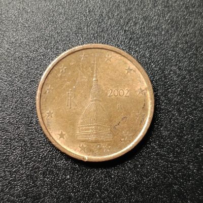 【君缘收藏】第14期拍卖——钱币 - 意大利，2002年2欧分