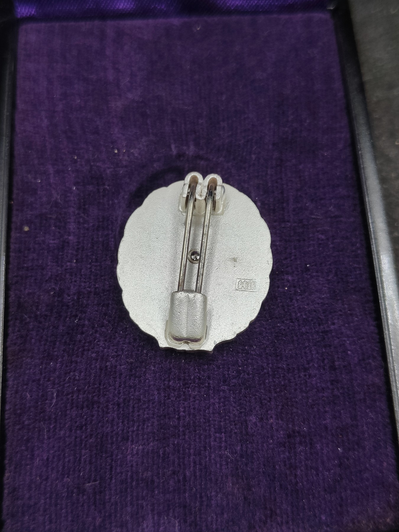 （上一期拍卖与本期一起发货）全场0元起拍 第132期 咸鱼国勋章拍卖专场 2月21日（周三）下午6：00开始 日本国有铁道功绩章 纯银带盒