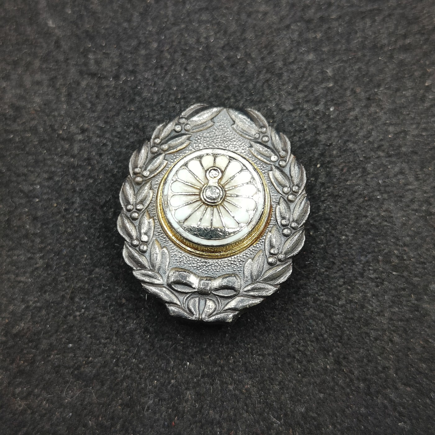 （上一期拍卖与本期一起发货）全场0元起拍 第132期 咸鱼国勋章拍卖专场 2月21日（周三）下午6：00开始 日本国有铁道功绩章 纯银制