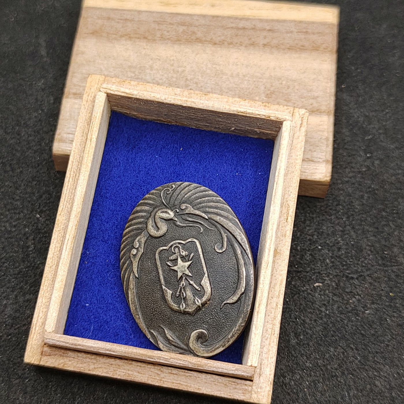 （上一期拍卖与本期一起发货）全场0元起拍 第132期 咸鱼国勋章拍卖专场 2月21日（周三）下午6：00开始 日本战时 帝国在乡军人会有功章