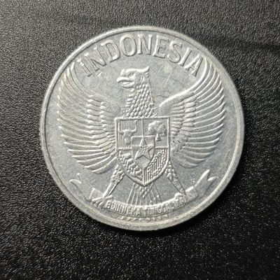 【君缘收藏】第8期拍卖——钱币 - 印度尼西亚，1959年50仙大铝币