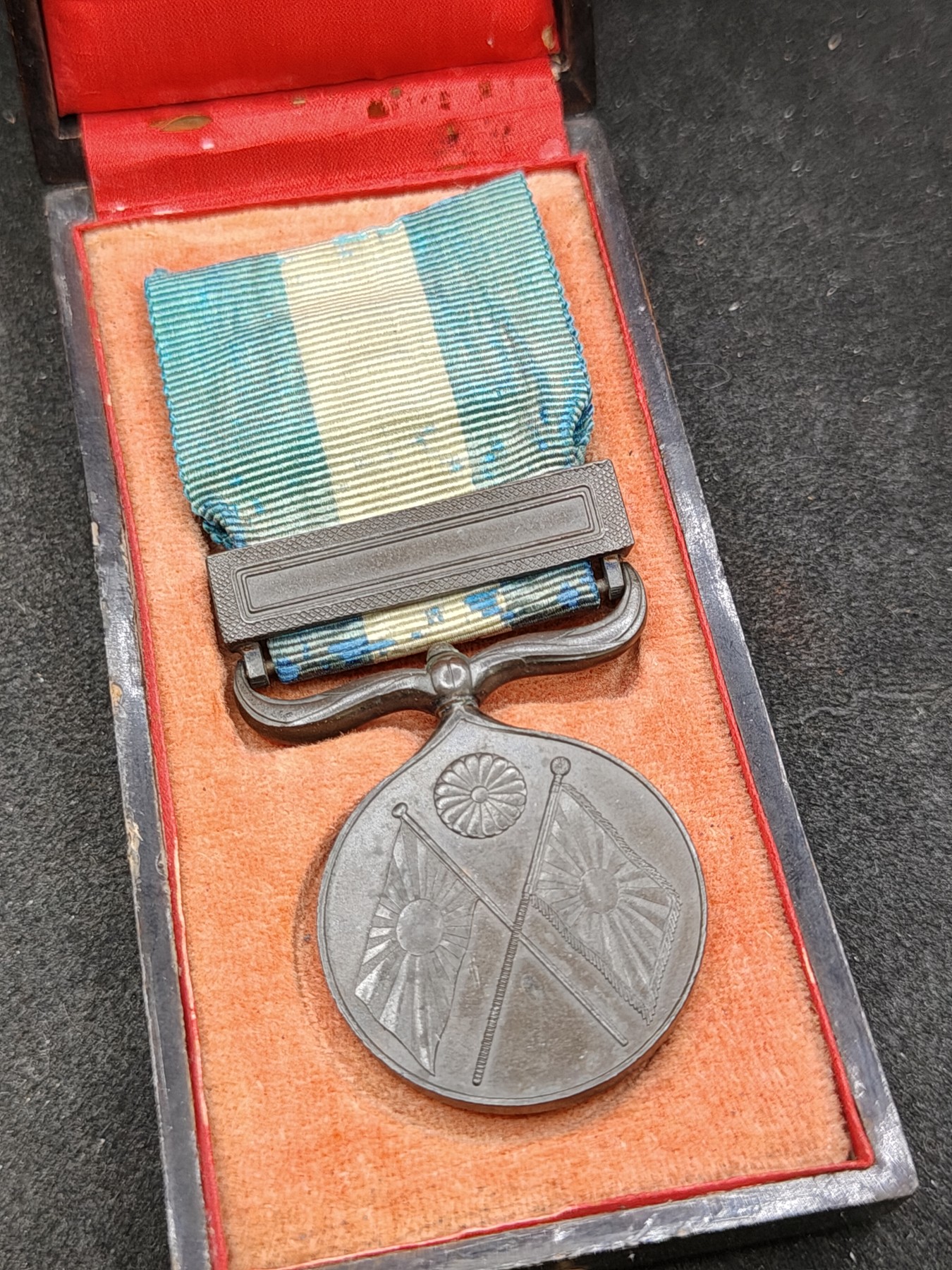 （上一期拍卖与本期一起发货）全场0元起拍 第132期 咸鱼国勋章拍卖专场 2月21日（周三）下午6：00开始 日本甲午战争从军记章