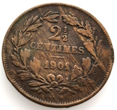 外国纪念币银币专场063（中拍皆有赠品），建议埋价，每周三六两拍，预计大年初十发货，可累积 - 卢森堡1901年2.5分