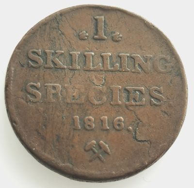  外国纪念币银币专场063（中拍皆有赠品），建议埋价，每周三六两拍，预计大年初十发货，可累积 - 全网少见挪威1816年独年1斯克林大铜币