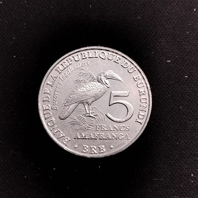 20240704 全新的布隆迪硬币