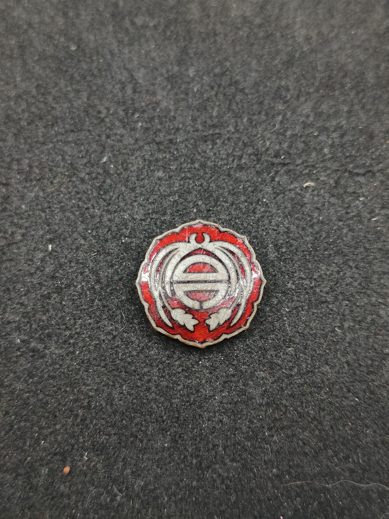 （上一期拍卖与本期一起发货）全场0元起拍 第132期 咸鱼国勋章拍卖专场 2月21日（周三）下午6：00开始 日本珐琅章