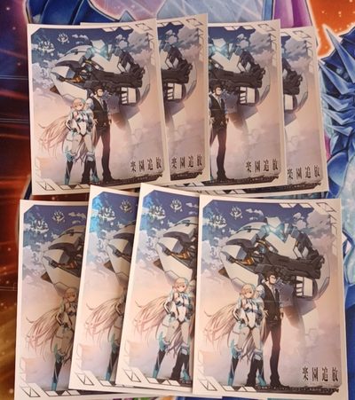 【游宝卡牌】龙年第12期【超级福利场】0.18元起拍 拍品可寄存 多期合并发货 - 日漫 乐园追放 卡套8张