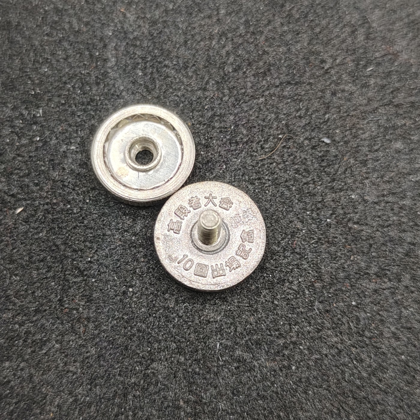 （上一期拍卖与本期一起发货）全场0元起拍 第132期 咸鱼国勋章拍卖专场 2月21日（周三）下午6：00开始 日本纯银珐琅章