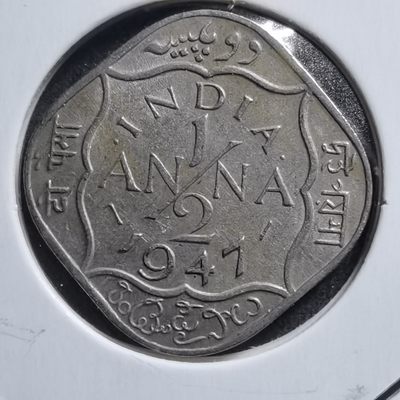 沼泽如烟--第265场 - 英属印度1947年二分之一安娜