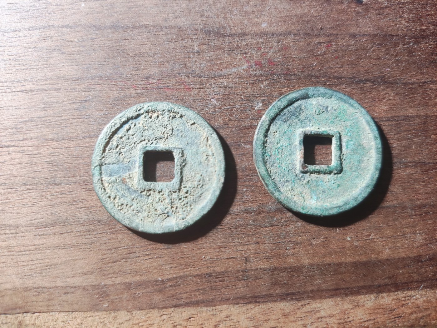 宋代古钱币拍卖 包老包真 可加微信_9o4alice交流古钱币知识 大观通宝2个