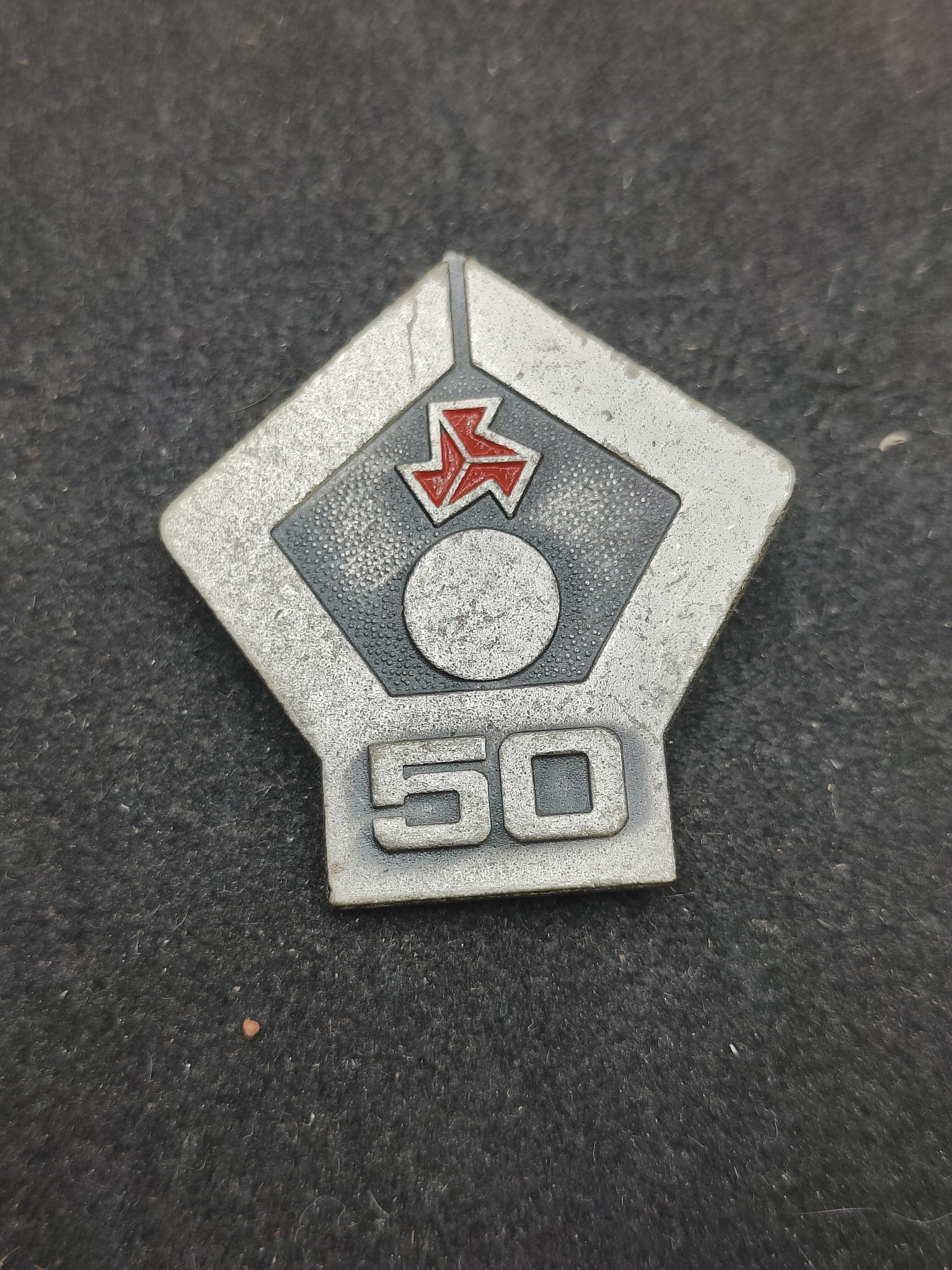 （上一期拍卖与本期一起发货）全场0元起拍 第132期 咸鱼国勋章拍卖专场 2月21日（周三）下午6：00开始 日本体育大会徽章