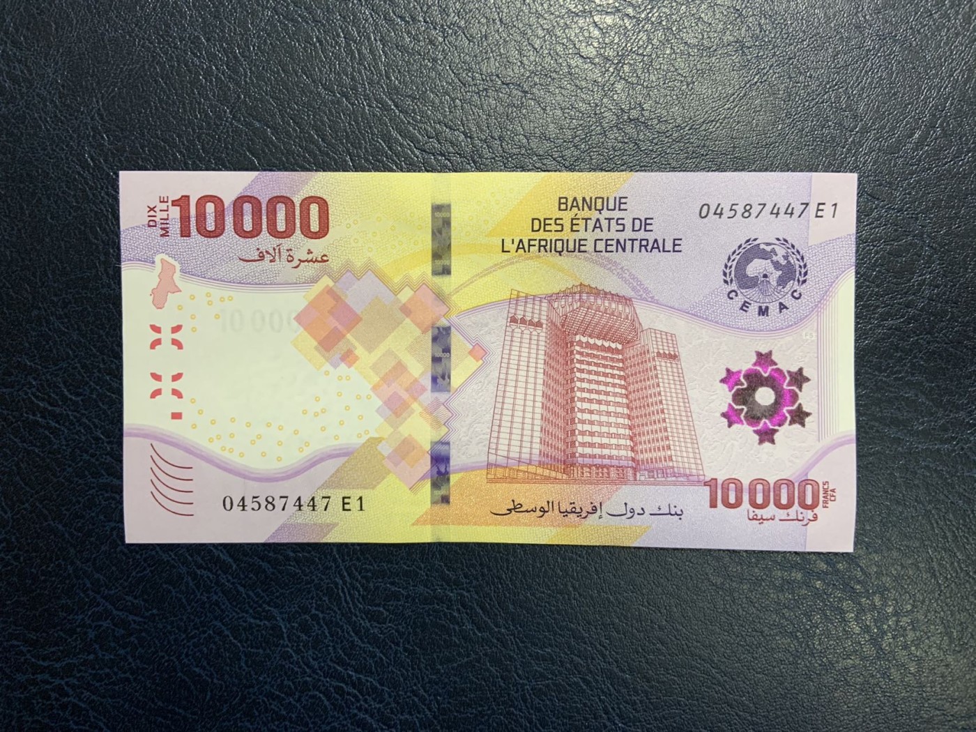 收藏联盟Quantum Auction 第325期拍卖  中非共同体货币2020年10000法郎 品相全新UNC