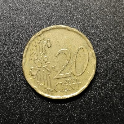 【君缘收藏】第9期拍卖——钱币、建盏 - 爱尔兰20分竖琴