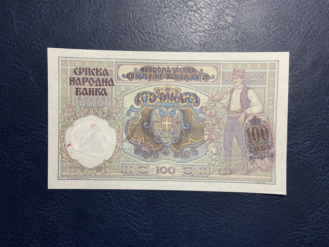 收藏联盟Quantum Auction 第325期拍卖  南斯拉夫1941年100第纳尔 品相UNC 水印处有红色油墨 
