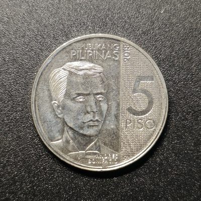 【君缘收藏】第15期拍卖——钱币、建盏（建盏发源地发货） - 菲律宾5比索