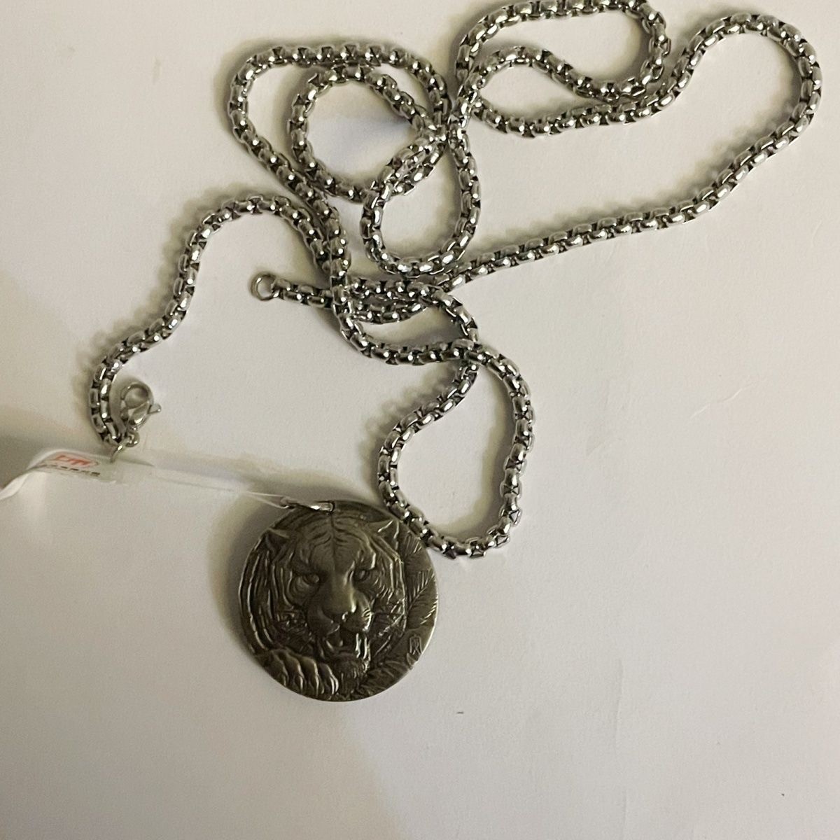 CSIS-GREAT评级精品钱币拍卖第二百三十四期 虎头 上币 白天章 挂饰 带盒证