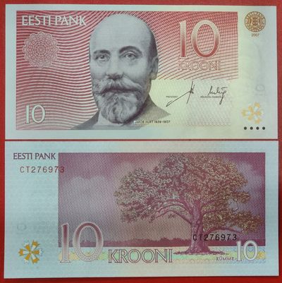 全新UNC 爱沙尼亚10克朗纸币 2007年 欧洲 - 全新UNC 爱沙尼亚10克朗纸币 2007年 欧洲