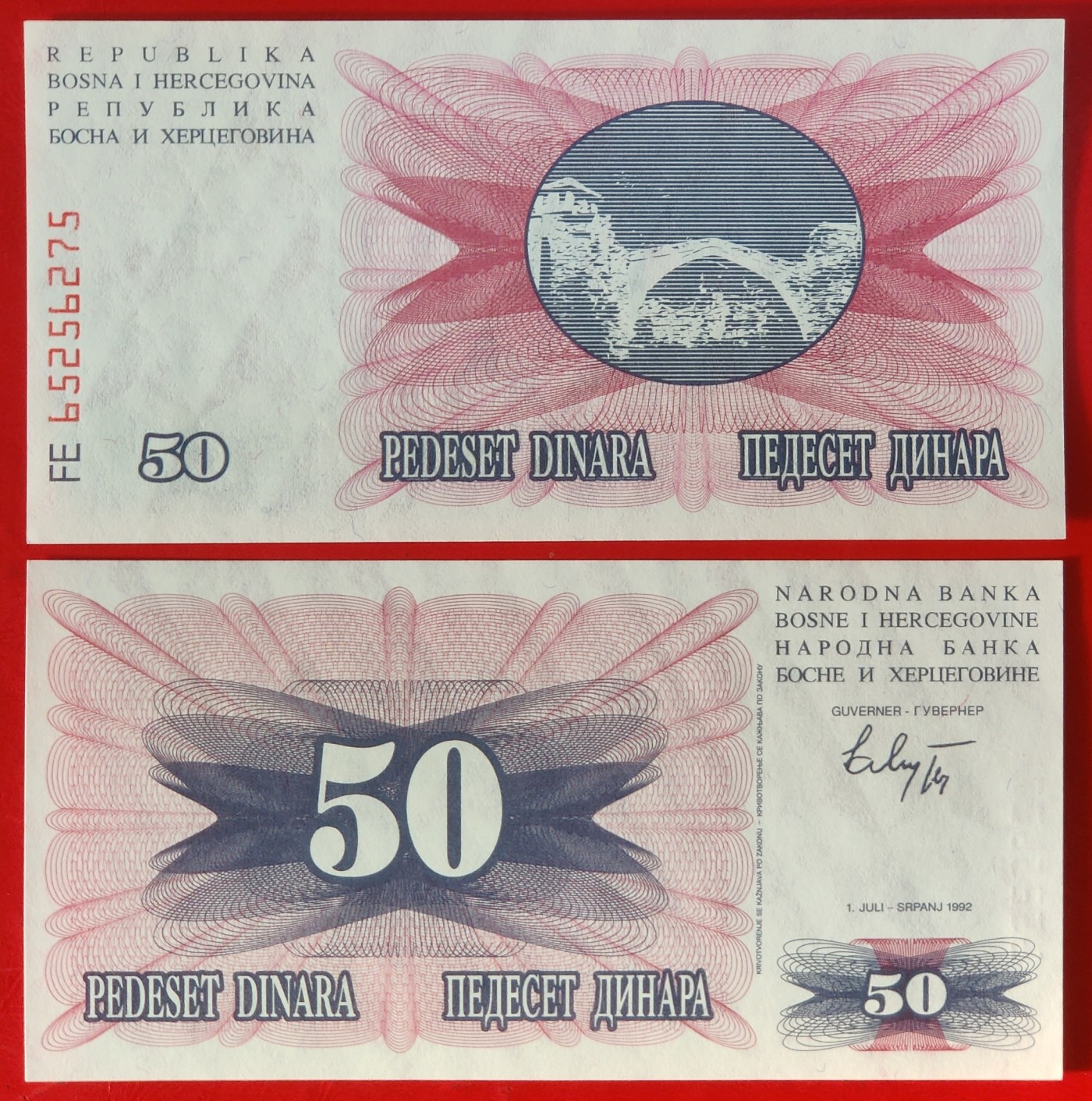 【欧洲】全新UNC 波黑50第纳尔纸币 外国钱币 1992年 