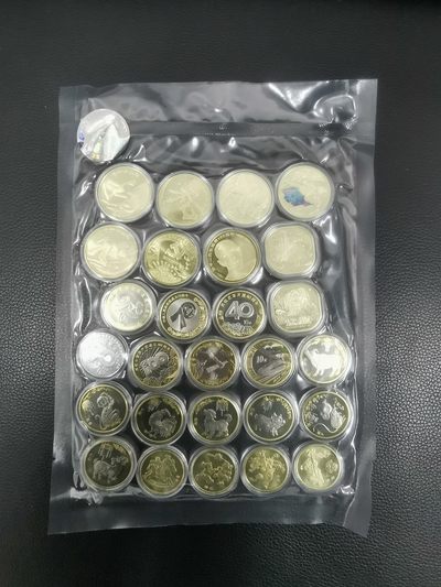 纪念币大全套（2011-2022），送2024龙币1枚 - 纪念币大全套（2011-2022），送2024龙币1枚