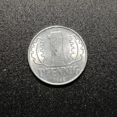 【君缘收藏】第18期拍卖——2024龙钞龙币，钱币，建盏（建盏发源地发货） - 德国1芬尼