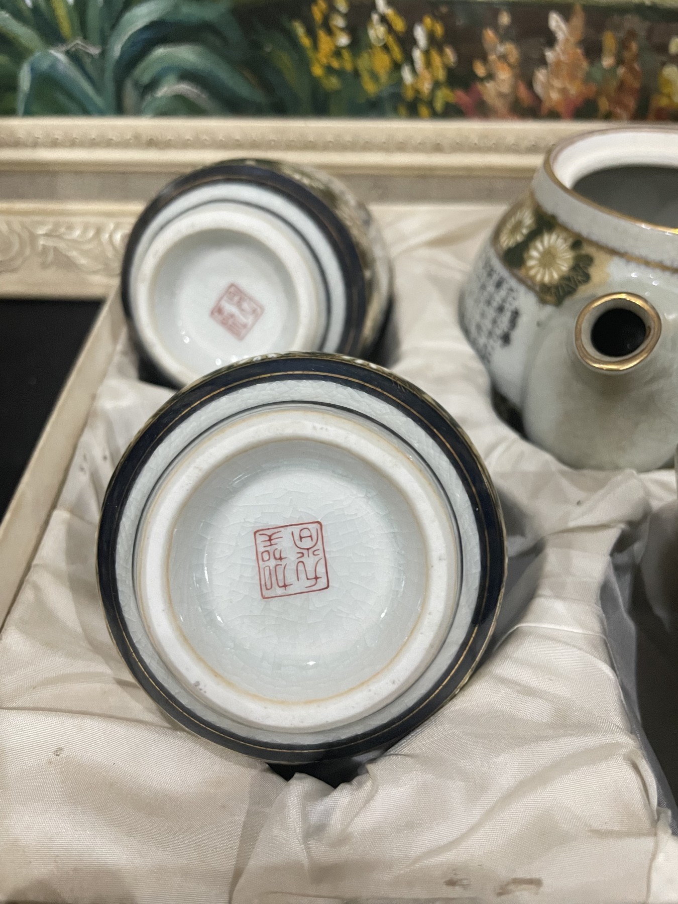 欧美回流精选（赏盘专场） 回流茶壶茶杯套装