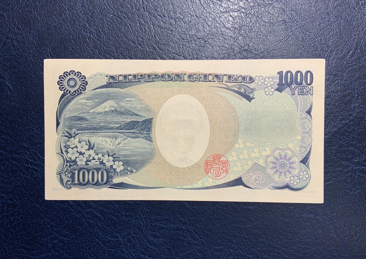 收藏联盟Quantum Auction 第325期拍卖  日本2004年双字轨黑字版1000日元 品相UNC 四角不见 正面有油墨 AA冠