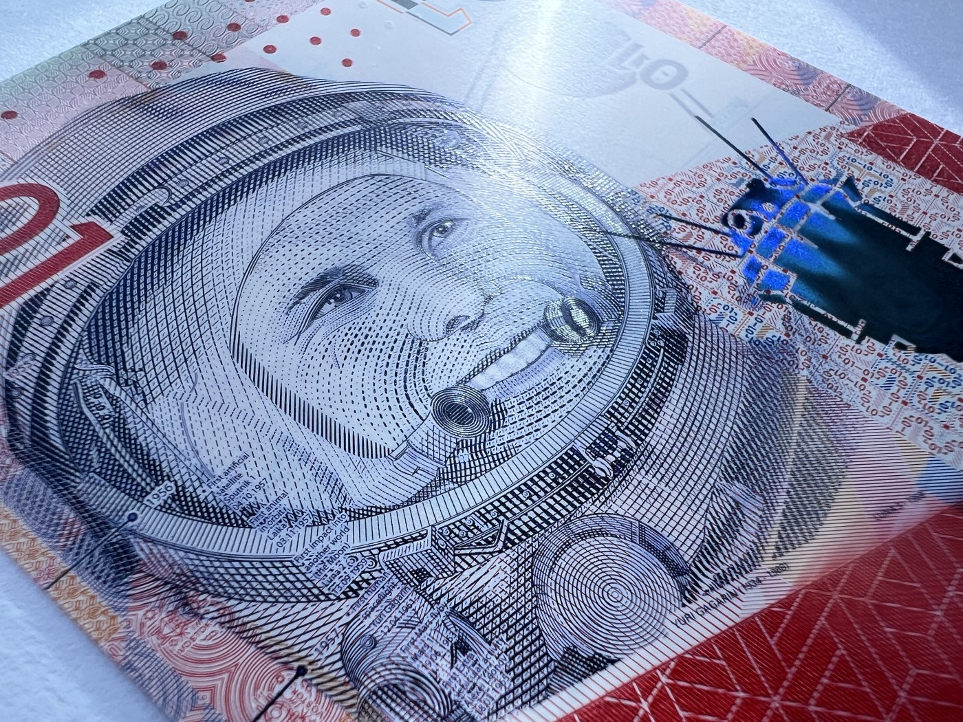 2025第25场（总第225期）：精品测试钞、纪念钞、塑料钞、连体钞综合场 瑞士高宝KBA 2021“莱卡～01”系列塑料测试钞UNC（SPARK®、Optics、俄罗斯宇航员尤里·加加林Yuri Gagarin）