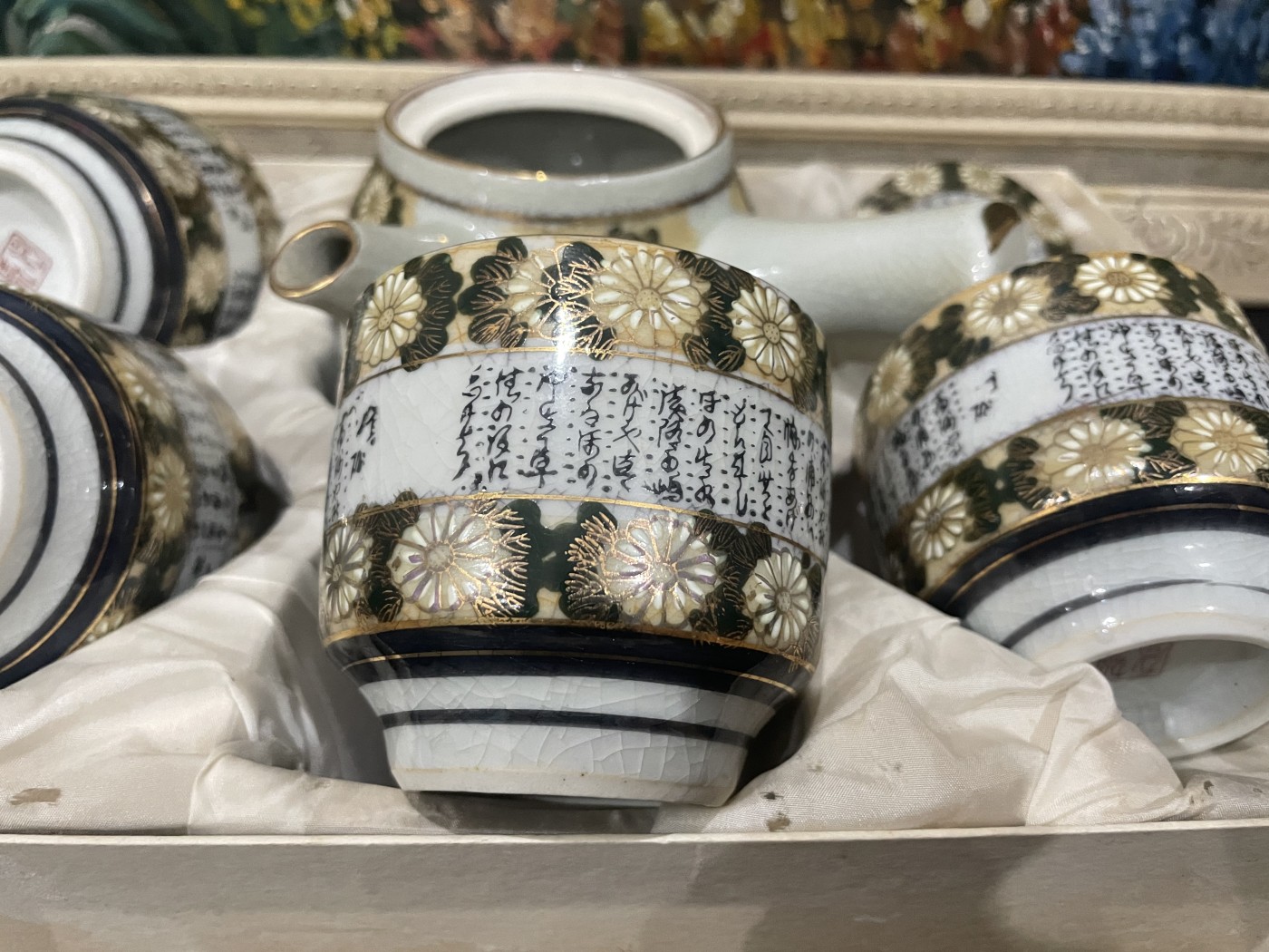 欧美回流精选（赏盘专场） 回流茶壶茶杯套装
