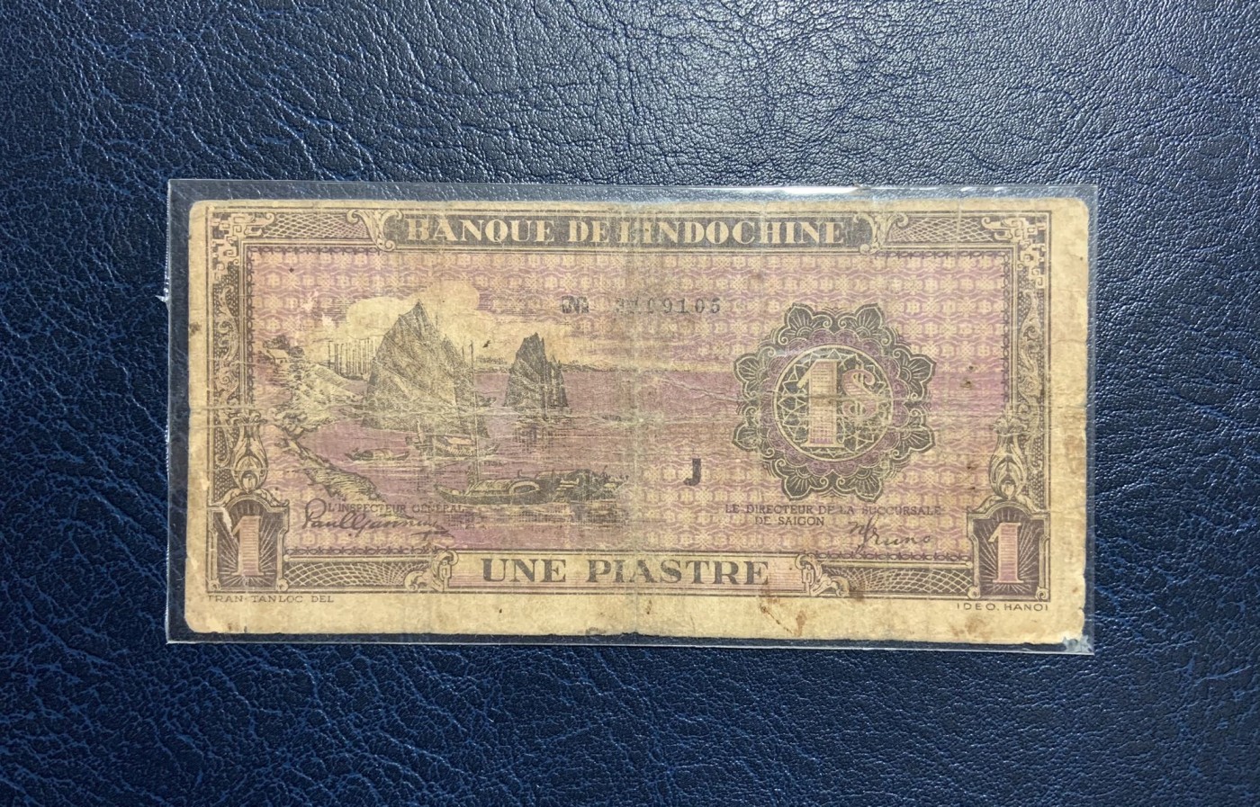 收藏联盟Quantum Auction 第325期拍卖  东方汇理银行1942-45年1皮阿斯特 品相如图 紫一元