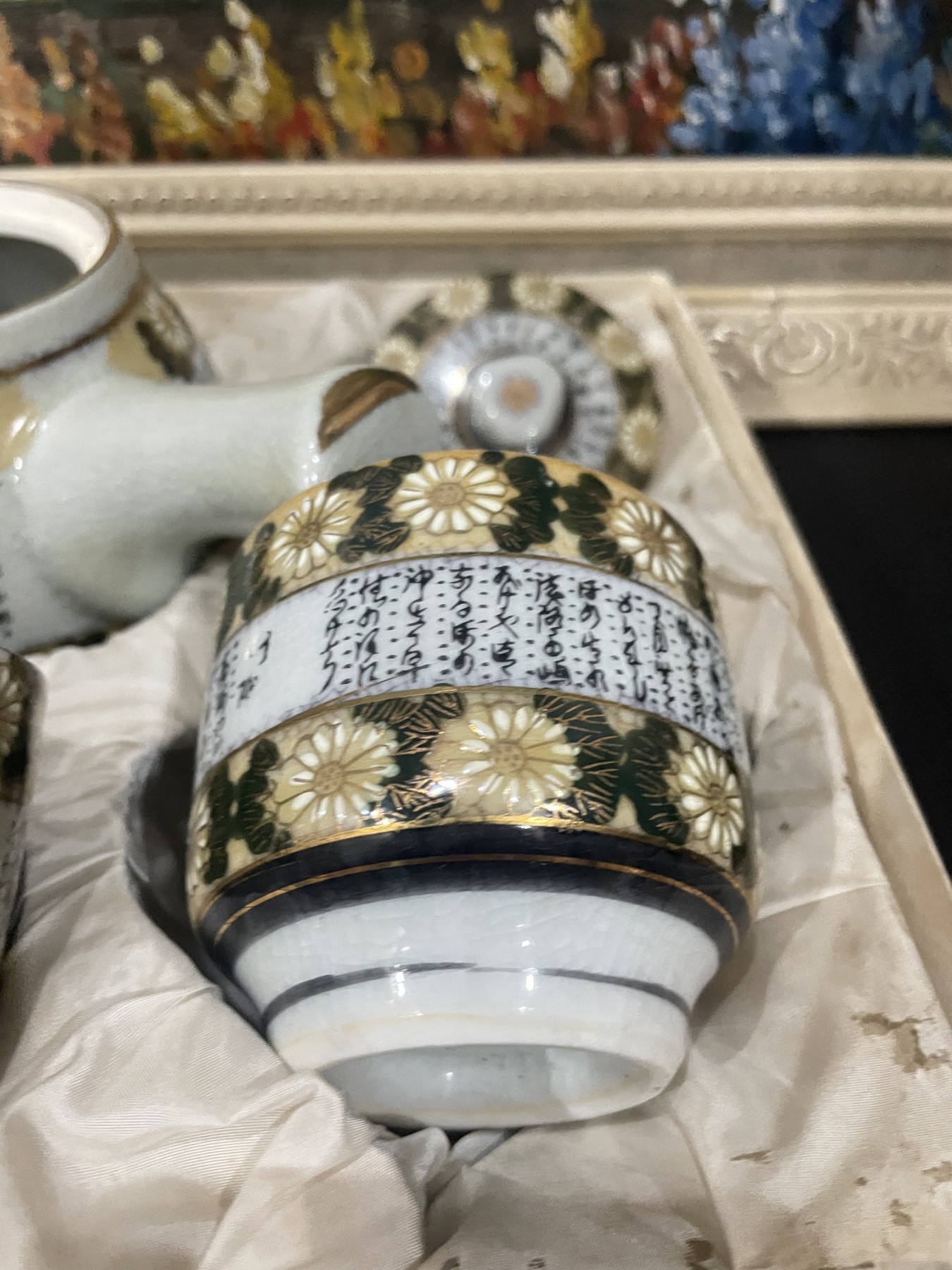 欧美回流精选（赏盘专场） 回流茶壶茶杯套装