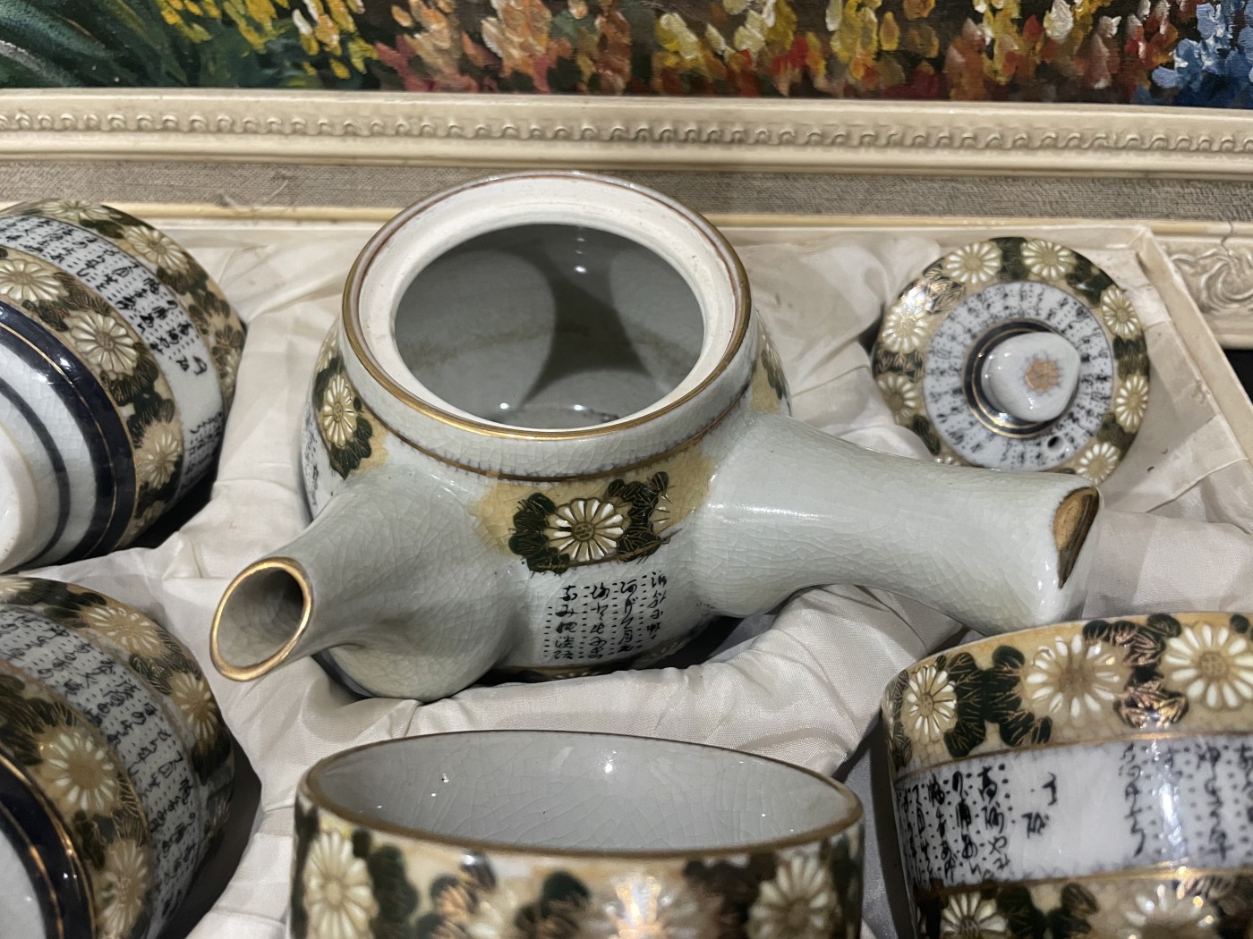 欧美回流精选（赏盘专场） 回流茶壶茶杯套装