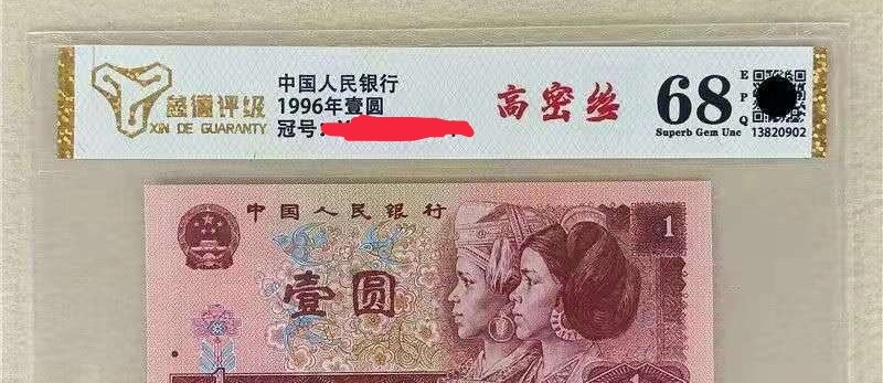 开心收藏拍卖
