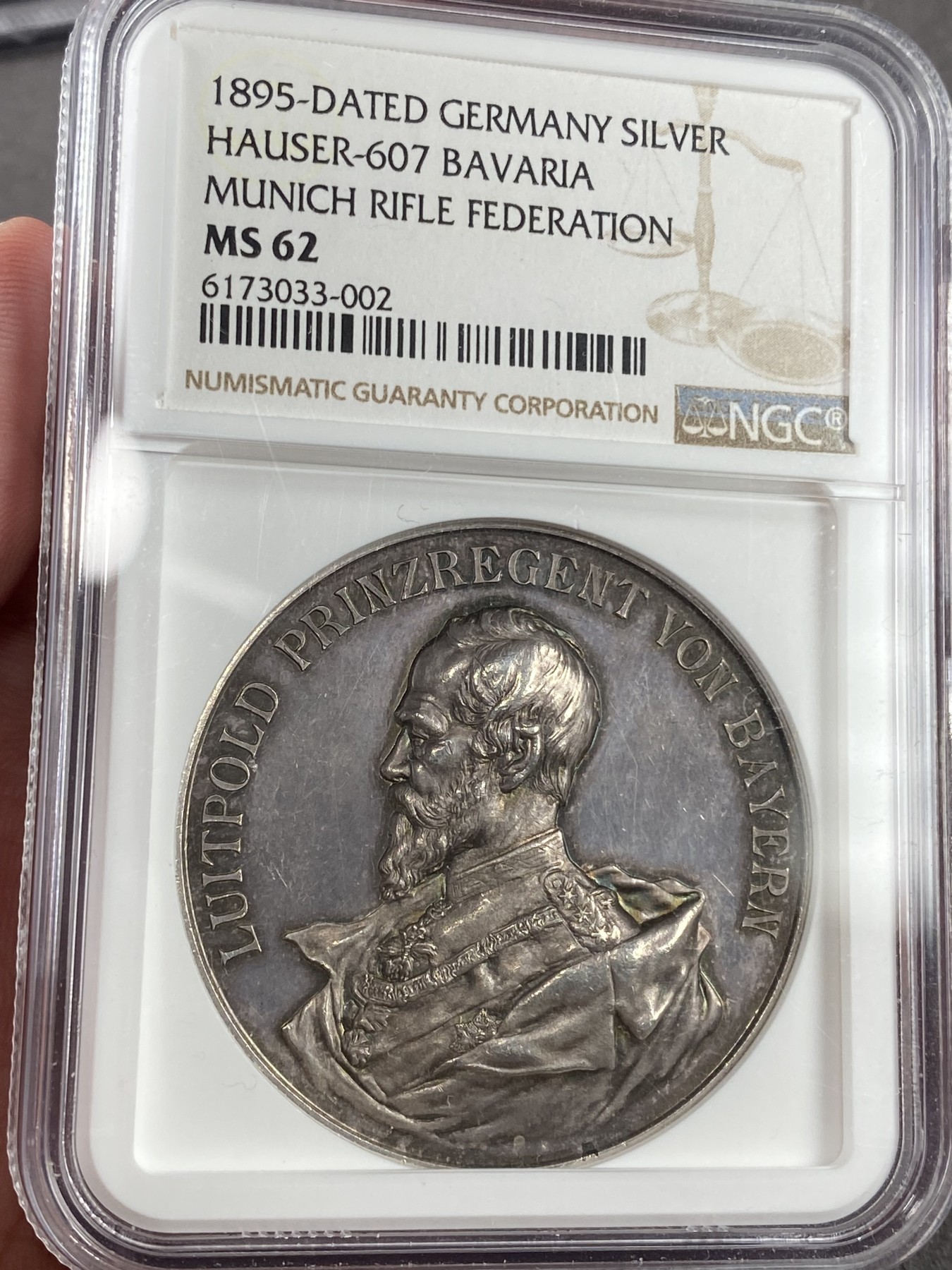 万国钱币拍卖第021期（龙年首拍） NGC MS62 1895年德国巴伐利亚摄政王利奥波德纪念1870-71年普法战争胜利班师回朝25周年纪念高浮雕大银章，双面原味五彩镜面，非常难得的状态，1871年利奥波德时任巴伐利亚军队最高统帅，43MM。