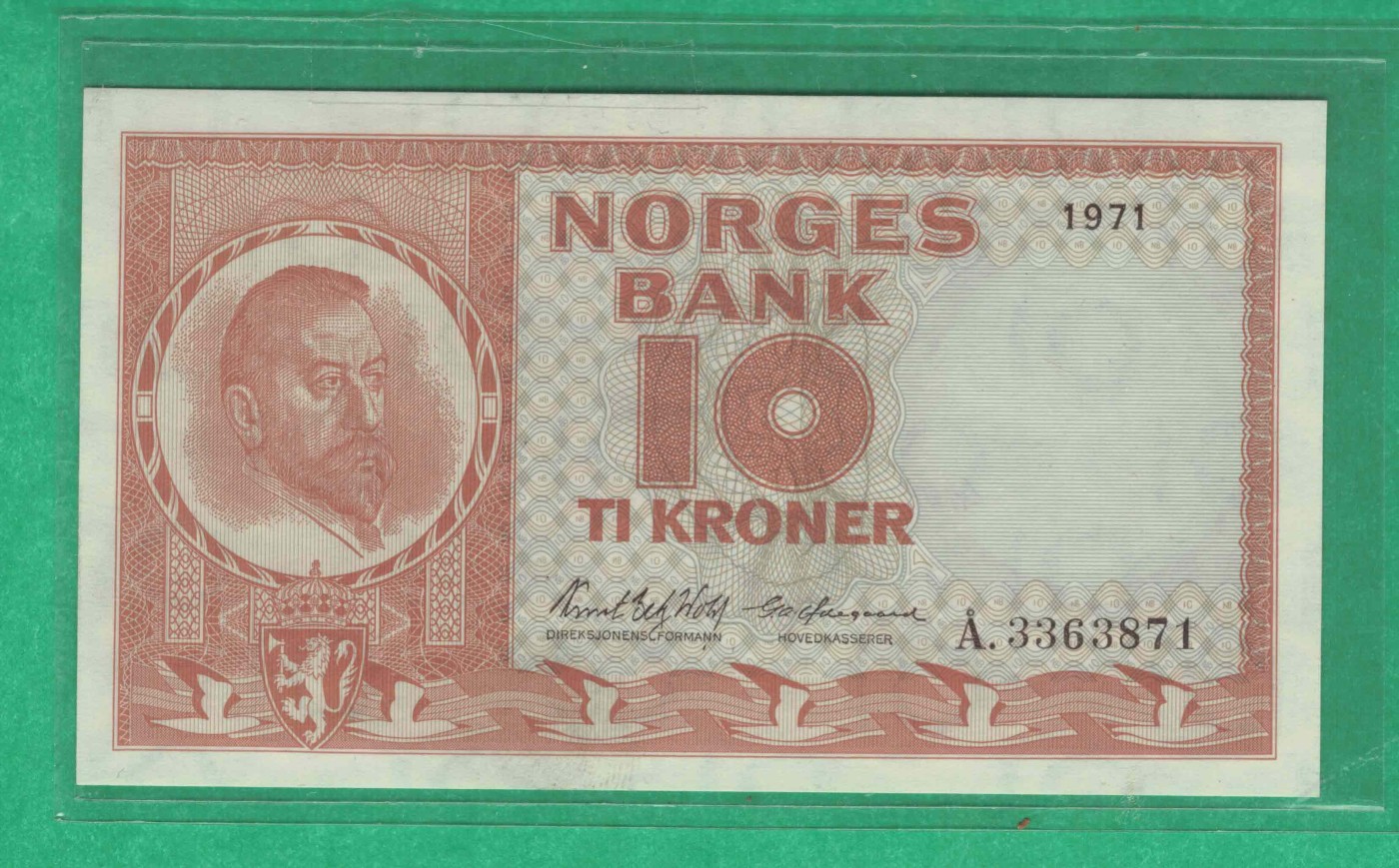 挪威1971年10克朗 A冠 无4 实物图 欧洲纸币 UNC