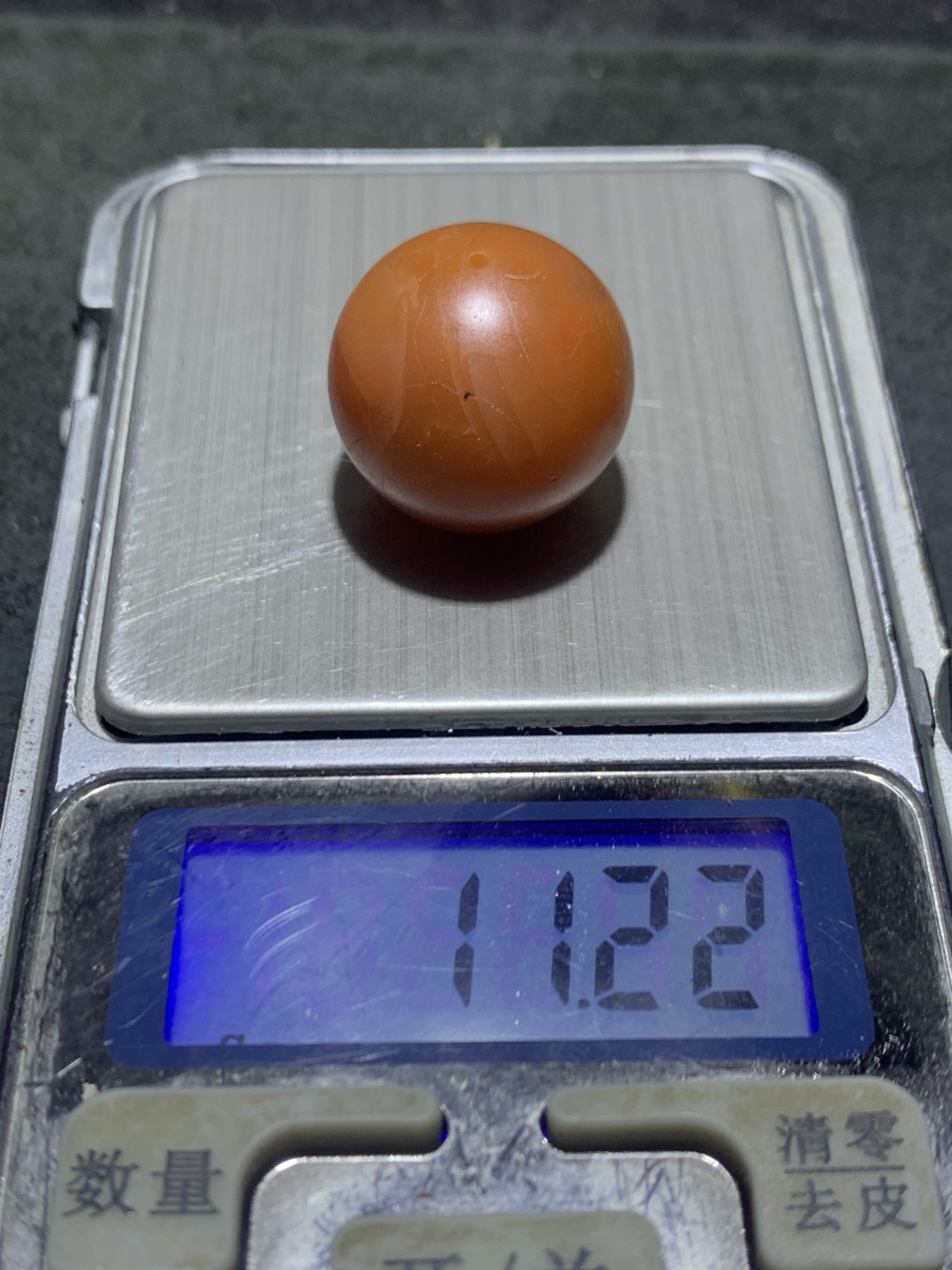 精美保山南红玛瑙2.0圆珠一颗，