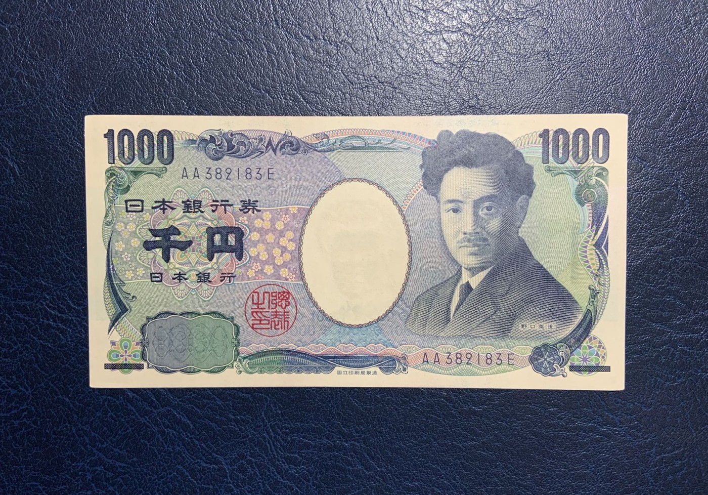 收藏联盟Quantum Auction 第325期拍卖  日本2004年双字轨黑字版1000日元 品相UNC 四角不见 正面有油墨 AA冠