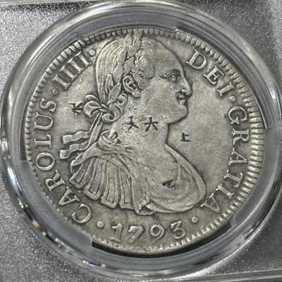 银币评级专场&全场保真包代 - 西蜀墨西哥卡洛斯四世老双柱银币一图一物、保真包代