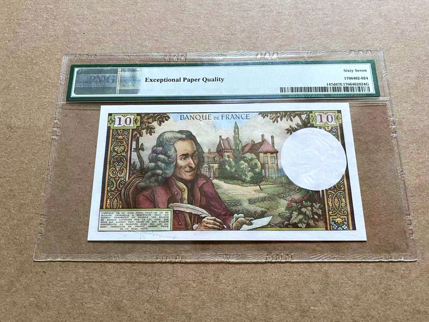 【Blue Auction】✨世界纸币精拍第433期【精】 法国 1972年10法郎 PMG67EPQ 高分 伏尔泰