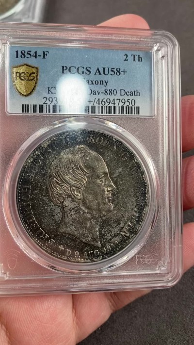 万国钱币拍卖第021期（龙年首拍） PCGS AU58+ 1854年德国萨克森奥古斯特二世逝世双神纪念2泰勒 双面五彩